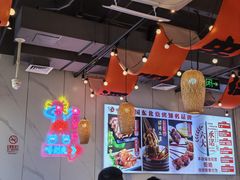 -强强烧烤·宵夜(方庄店)