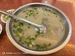 -简阳董家埂羊肉汤
