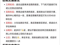 -武汉长江大桥
