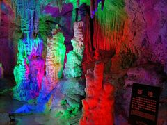 -蓟州溶洞风景区