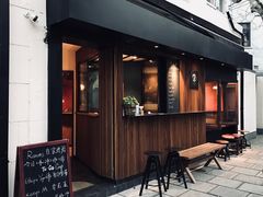 门面-RUMORS COFFEE ROASTERY鲁马滋咖啡(湖南路店)