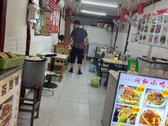 -小陈方酥锅盔(古城总店)