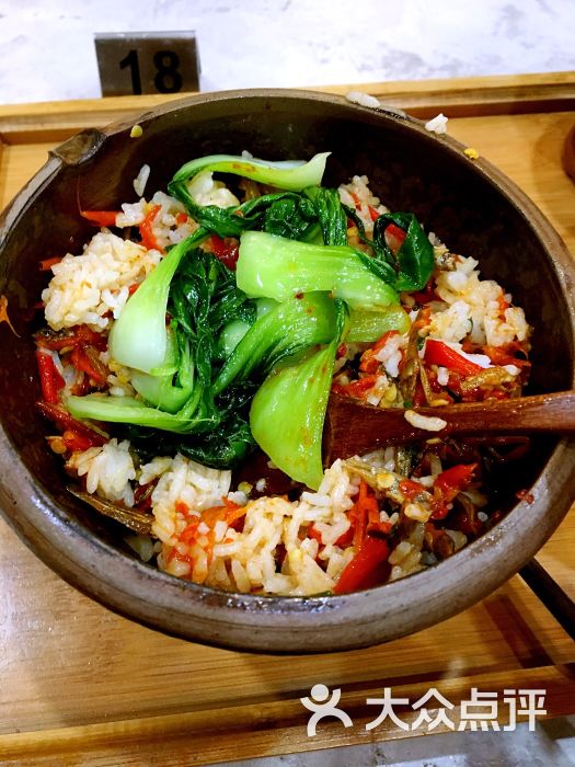 擂饭图片 - 第50张