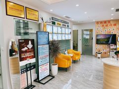 -德标艾诺口腔(敦化路店)
