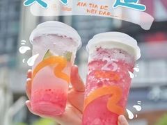 -CoCo都可(惠山古镇店)