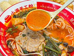 -小满手工粉(上海月星环球港店)