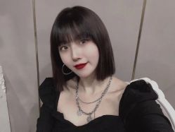 -IP SALON