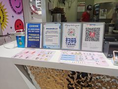 -DQ·蛋糕·冰淇淋(城南嘉园店)