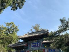 -莲池书院博物馆