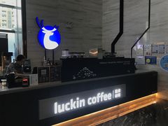 门面-瑞幸咖啡(万科红立方大厦店)