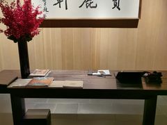 大堂-宝丽轩中餐厅BAOLIXUAN