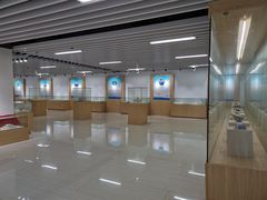 -海南热带海洋学院(三亚校区)