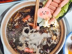 -土连锅·现熬养生汤锅(梁家巷店)