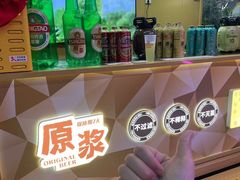 -太原茂业天地购物中心