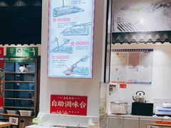 -荔银肠粉·非遗手藝(夫子庙店)