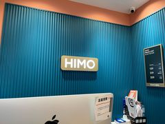 -海马体照相馆(龙湖杭州金沙天街店)