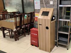 -南来顺饭庄·清真(南菜园店)