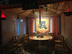 包厢-梁山烤肉(旗舰店)