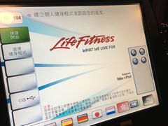 -九龙东如心酒店