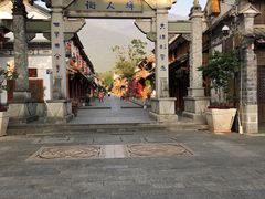 -大理古城