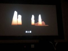 -金色印象·4k影院式足体养生(大渡口店)