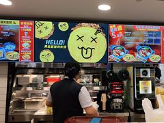 -魏家凉皮(十里河店)