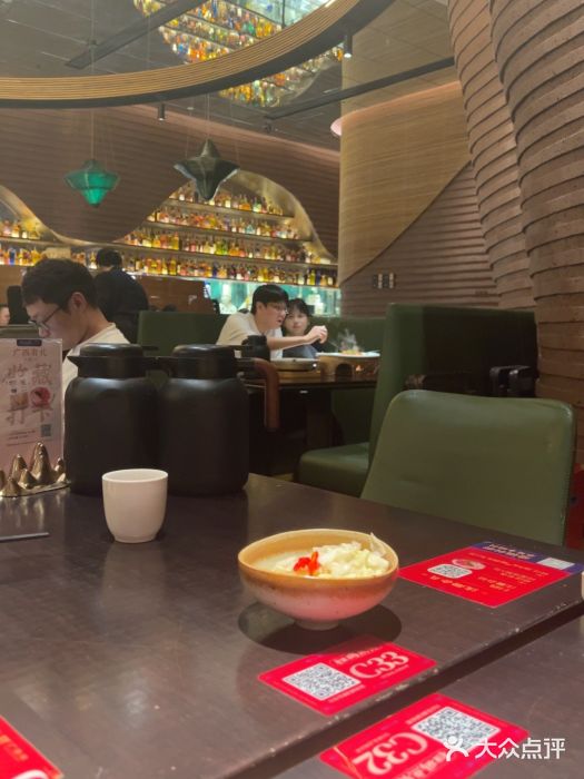 桂小厨广西菜(万象城店)图片
