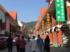 -迎宾饭店