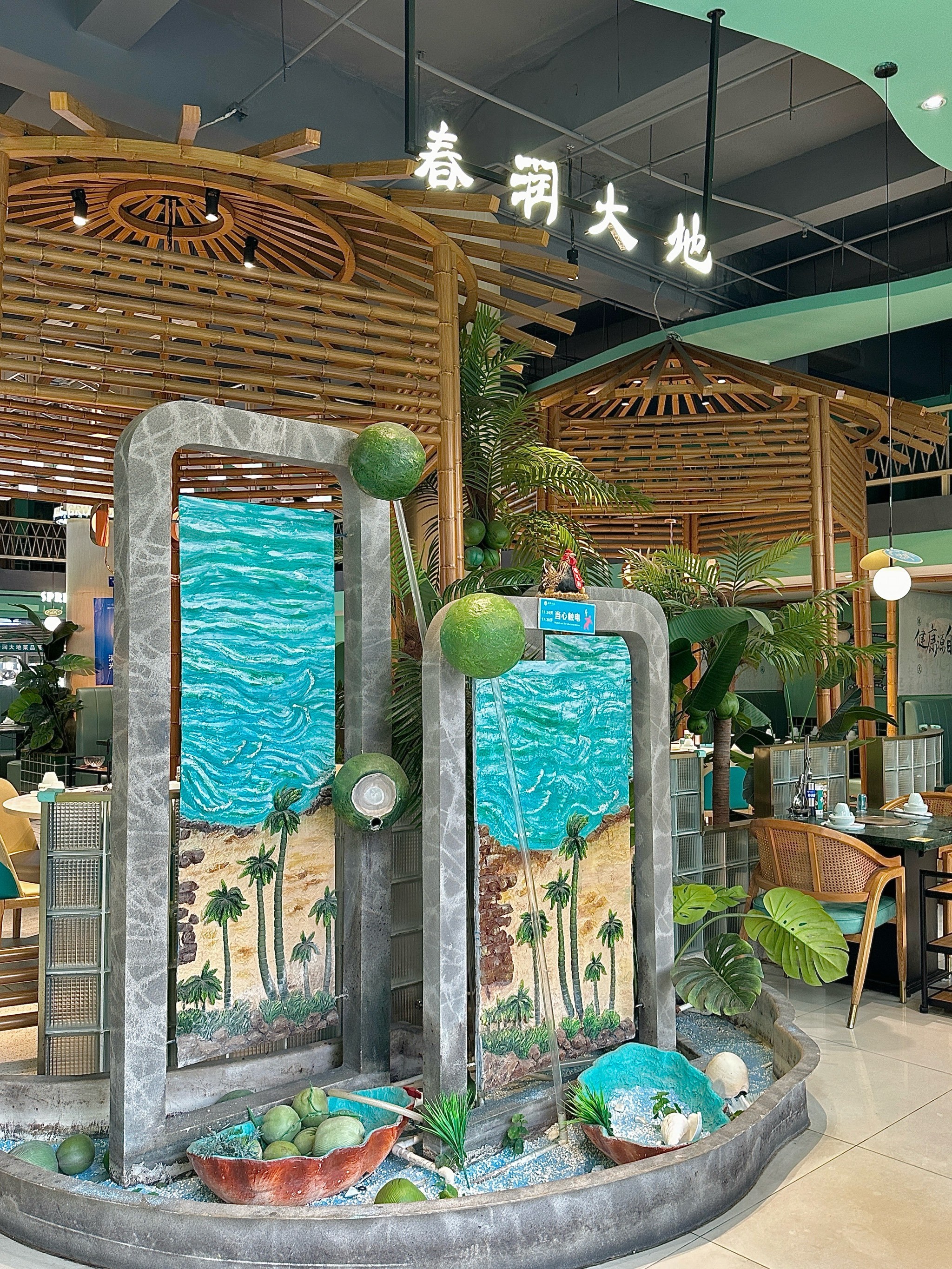 我妈让我一周吃八次的养生局!