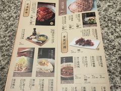 -南京大牌档(三阳广场苏宁店)