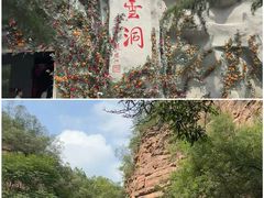 -赵州桥景区