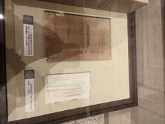 -哈尔滨工业大学-博物馆