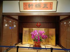 -ZEN采蝶轩·粤味臻鲜·手作点心·商务宴请(泰州店)