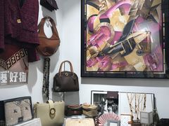 -HelloHi Vintage中古店