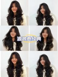 -杜卡诗·美容美发