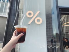 -% Arabica阿拉比卡咖啡(深圳湾万象城店)