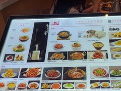 -九转小磨·非遗东北菜(哈西万达店)