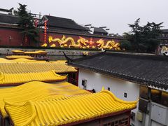 -章云板鸭(评事街店)