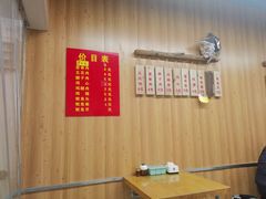-大小桌面馆·电烤肉