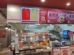 -塔斯汀中国汉堡(团一大店)