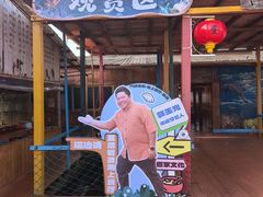 -蓝湾碧波·老字号·疍家非遗海上餐厅