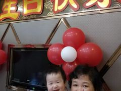 -一品粤珍轩(吴中路店)