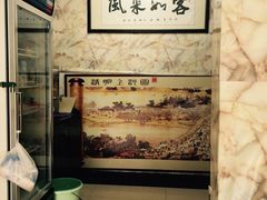-凯盈阁·顺德私房菜·桑拿鸡