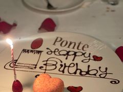 -Ponte 意大利餐厅