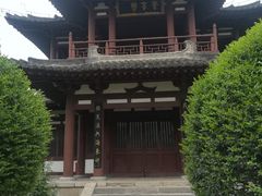 -西安青龙寺遗址景区