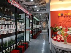 -童画国际美术教育机构(枫林晚校区)