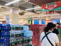 -永辉超市(龙湾万达店)