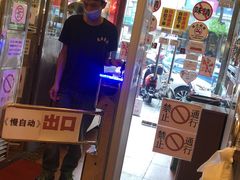 -大哥餐厅(西城花园店)
