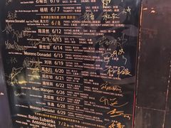 -东岸Cafe 爵士俱乐部