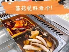 -海底捞火锅(江宸天街店)
